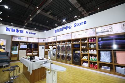 青島創新區再迎“黑科技” 全球首個衣聯網生態品牌企業落地李滄，加速產業孵化新引擎