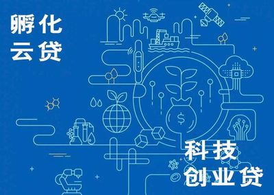 疫情、缺錢、變局 誰來幫助深圳老板們熬過寒冬？——項目孵化成為破局關鍵